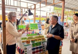 %e0%b8%99%e0%b8%b2%e0%b8%a2%e0%b8%aa%e0%b8%a1%e0%b8%a8%e0%b8%b1%e0%b8%81%e0%b8%94%e0%b8%b4%e0%b9%8c-%e0%b9%81%e0%b8%81%e0%b9%89%e0%b8%a7%e0%b9%80%e0%b8%aa%e0%b8%99%e0%b8%b2-%e0%b8%9b%e0%b8%a5%e0%b8%b1