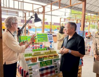 %e0%b8%99%e0%b8%b2%e0%b8%a2%e0%b8%aa%e0%b8%a1%e0%b8%a8%e0%b8%b1%e0%b8%81%e0%b8%94%e0%b8%b4%e0%b9%8c-%e0%b9%81%e0%b8%81%e0%b9%89%e0%b8%a7%e0%b9%80%e0%b8%aa%e0%b8%99%e0%b8%b2-%e0%b8%9b%e0%b8%a5%e0%b8%b1