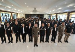 %e0%b8%aa%e0%b8%a1%e0%b8%b2%e0%b8%84%e0%b8%a1%e0%b8%95%e0%b8%b3%e0%b8%a3%e0%b8%a7%e0%b8%88%e0%b9%82%e0%b8%a3%e0%b8%87%e0%b8%87%e0%b8%b2%e0%b8%99-%e0%b9%80%e0%b8%94%e0%b8%b4%e0%b8%99%e0%b8%ab%e0%b8%99