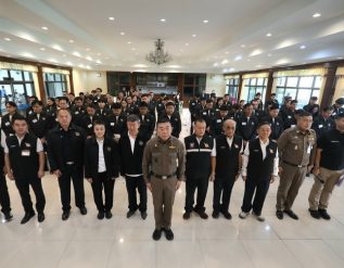 %e0%b8%aa%e0%b8%a1%e0%b8%b2%e0%b8%84%e0%b8%a1%e0%b8%95%e0%b8%b3%e0%b8%a3%e0%b8%a7%e0%b8%88%e0%b9%82%e0%b8%a3%e0%b8%87%e0%b8%87%e0%b8%b2%e0%b8%99-%e0%b9%80%e0%b8%94%e0%b8%b4%e0%b8%99%e0%b8%ab%e0%b8%99