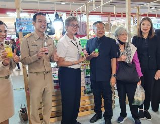 %e0%b8%88%e0%b8%b1%e0%b8%87%e0%b8%ab%e0%b8%a7%e0%b8%b1%e0%b8%94%e0%b8%aa%e0%b8%a1%e0%b8%b8%e0%b8%97%e0%b8%a3%e0%b8%9b%e0%b8%a3%e0%b8%b2%e0%b8%81%e0%b8%b2%e0%b8%a3-%e0%b8%88%e0%b8%b1%e0%b8%94-59