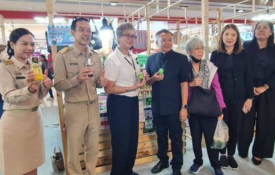 %e0%b8%88%e0%b8%b1%e0%b8%87%e0%b8%ab%e0%b8%a7%e0%b8%b1%e0%b8%94%e0%b8%aa%e0%b8%a1%e0%b8%b8%e0%b8%97%e0%b8%a3%e0%b8%9b%e0%b8%a3%e0%b8%b2%e0%b8%81%e0%b8%b2%e0%b8%a3-%e0%b8%88%e0%b8%b1%e0%b8%94-59