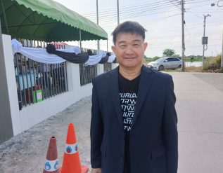 %e0%b9%80%e0%b8%9b%e0%b8%b4%e0%b8%94%e0%b8%a8%e0%b8%b9%e0%b8%99%e0%b8%a2%e0%b9%8c%e0%b8%9e%e0%b8%b1%e0%b8%92%e0%b8%99%e0%b8%b2%e0%b9%80%e0%b8%94%e0%b9%87%e0%b8%81%e0%b9%80%e0%b8%a5%e0%b9%87%e0%b8%81