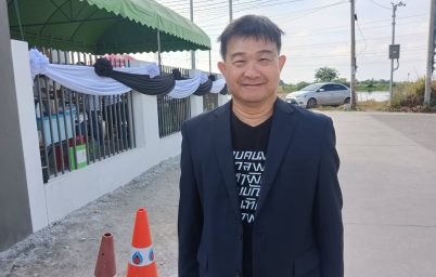 %e0%b9%80%e0%b8%9b%e0%b8%b4%e0%b8%94%e0%b8%a8%e0%b8%b9%e0%b8%99%e0%b8%a2%e0%b9%8c%e0%b8%9e%e0%b8%b1%e0%b8%92%e0%b8%99%e0%b8%b2%e0%b9%80%e0%b8%94%e0%b9%87%e0%b8%81%e0%b9%80%e0%b8%a5%e0%b9%87%e0%b8%81