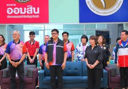 %e0%b8%ae%e0%b8%b5%e0%b9%82%e0%b8%a3%e0%b9%88%e0%b8%a2%e0%b8%b4%e0%b8%a1%e0%b8%99%e0%b8%b2%e0%b8%aa%e0%b8%95%e0%b8%b4%e0%b8%81%e0%b8%a3%e0%b8%b0%e0%b8%94%e0%b8%a1%e0%b8%aa%e0%b8%a1%e0%b8%ad%e0%b8%87