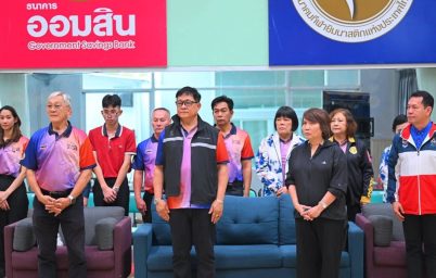 %e0%b8%ae%e0%b8%b5%e0%b9%82%e0%b8%a3%e0%b9%88%e0%b8%a2%e0%b8%b4%e0%b8%a1%e0%b8%99%e0%b8%b2%e0%b8%aa%e0%b8%95%e0%b8%b4%e0%b8%81%e0%b8%a3%e0%b8%b0%e0%b8%94%e0%b8%a1%e0%b8%aa%e0%b8%a1%e0%b8%ad%e0%b8%87