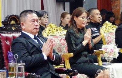 %e0%b8%aa%e0%b8%a1%e0%b8%b8%e0%b8%97%e0%b8%a3%e0%b8%9b%e0%b8%a3%e0%b8%b2%e0%b8%81%e0%b8%b2%e0%b8%a3%e0%b8%88%e0%b8%b1%e0%b8%94%e0%b8%9e%e0%b8%b4%e0%b8%98%e0%b8%b5%e0%b8%aa%e0%b8%a7%e0%b8%94%e0%b8%9e