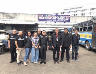 %e0%b8%81%e0%b8%ad-%e0%b8%a3%e0%b8%a1%e0%b8%99-%e0%b8%aa%e0%b8%a1%e0%b8%b8%e0%b8%97%e0%b8%a3%e0%b8%9b%e0%b8%a3%e0%b8%b2%e0%b8%81%e0%b8%b2%e0%b8%a3-%e0%b8%a5%e0%b8%b8%e0%b8%a2%e0%b8%95%e0%b8%a5