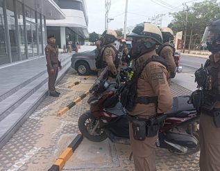 %e0%b8%ad%e0%b8%b8%e0%b9%88%e0%b8%99%e0%b9%83%e0%b8%88-%e0%b8%9a%e0%b8%b2%e0%b8%87%e0%b9%81%e0%b8%81%e0%b9%89%e0%b8%a7%e0%b8%aa%e0%b9%88%e0%b8%87-%e0%b8%95%e0%b8%b3%e0%b8%a3%e0%b8%a7%e0%b8%88