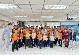 %e0%b9%82%e0%b8%a3%e0%b8%87%e0%b8%9e%e0%b8%a2%e0%b8%b2%e0%b8%9a%e0%b8%b2%e0%b8%a5%e0%b8%9a%e0%b8%b2%e0%b8%87%e0%b8%9b%e0%b8%b0%e0%b8%81%e0%b8%ad%e0%b8%81%e0%b8%aa%e0%b8%a1%e0%b8%b8%e0%b8%97%e0%b8%a3-8