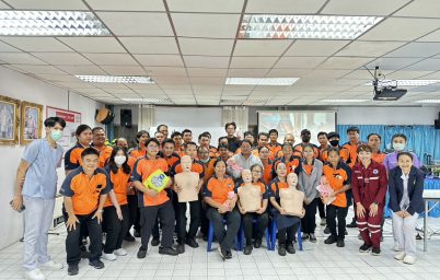 %e0%b9%82%e0%b8%a3%e0%b8%87%e0%b8%9e%e0%b8%a2%e0%b8%b2%e0%b8%9a%e0%b8%b2%e0%b8%a5%e0%b8%9a%e0%b8%b2%e0%b8%87%e0%b8%9b%e0%b8%b0%e0%b8%81%e0%b8%ad%e0%b8%81%e0%b8%aa%e0%b8%a1%e0%b8%b8%e0%b8%97%e0%b8%a3-8