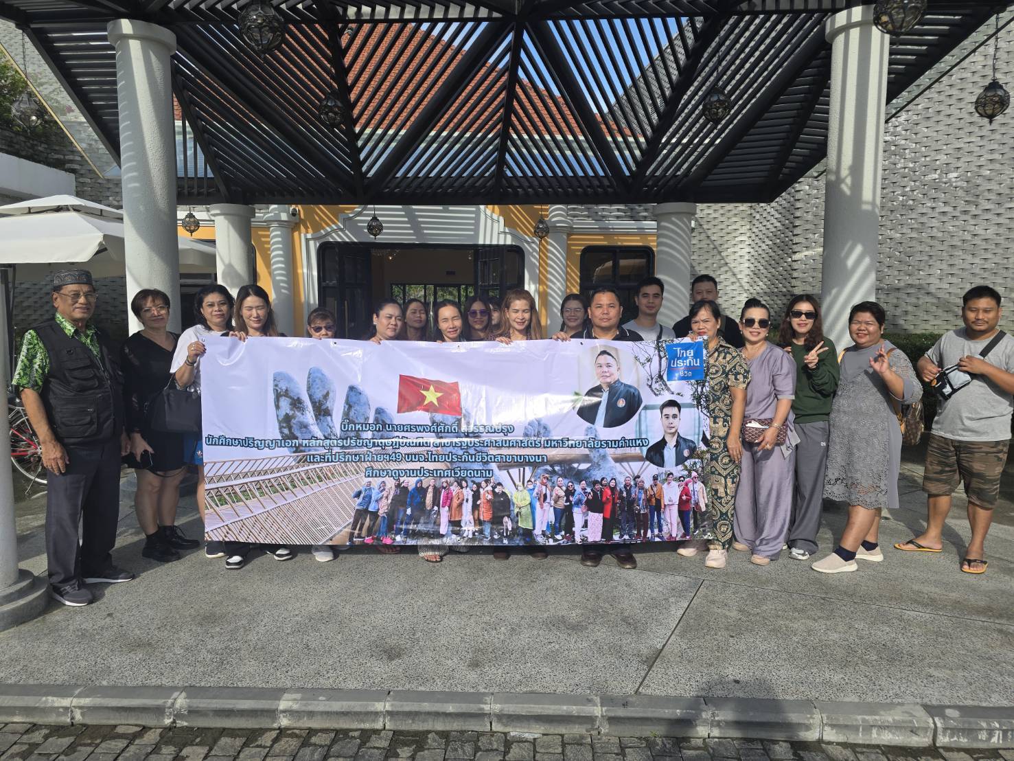 %e0%b8%9a%e0%b8%b4%e0%b9%8a%e0%b8%81%e0%b8%ab%e0%b8%a1%e0%b8%ad%e0%b8%81-%e0%b8%a8%e0%b8%a3%e0%b8%9e%e0%b8%87%e0%b8%a8%e0%b9%8c%e0%b8%a8%e0%b8%b1%e0%b8%81%e0%b8%94%e0%b8%b4%e0%b9%8c-2