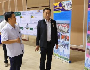 %e0%b8%a7%e0%b8%b1%e0%b8%99%e0%b8%9c%e0%b8%b1%e0%b8%87%e0%b9%80%e0%b8%a1%e0%b8%b7%e0%b8%ad%e0%b8%87%e0%b9%82%e0%b8%a5%e0%b8%81%e0%b8%9b%e0%b8%b5-68-%e0%b8%aa%e0%b8%b3%e0%b8%99%e0%b8%b1%e0%b8%81