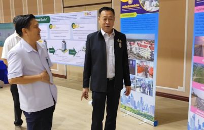 %e0%b8%a7%e0%b8%b1%e0%b8%99%e0%b8%9c%e0%b8%b1%e0%b8%87%e0%b9%80%e0%b8%a1%e0%b8%b7%e0%b8%ad%e0%b8%87%e0%b9%82%e0%b8%a5%e0%b8%81%e0%b8%9b%e0%b8%b5-68-%e0%b8%aa%e0%b8%b3%e0%b8%99%e0%b8%b1%e0%b8%81