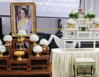 %e0%b8%9e%e0%b8%a5-%e0%b8%95-%e0%b8%97-%e0%b8%a7%e0%b8%b1%e0%b8%92%e0%b8%99%e0%b8%b2-%e0%b8%a2%e0%b8%b5%e0%b9%88%e0%b8%88%e0%b8%b5%e0%b8%99-%e0%b8%9c%e0%b8%9a%e0%b8%8a-%e0%b8%a0-1-%e0%b8%99%e0%b8%b3