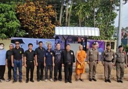 %e0%b8%9a%e0%b8%b4%e0%b9%8a%e0%b8%81%e0%b8%ab%e0%b8%a1%e0%b8%ad%e0%b8%81%e0%b8%a5%e0%b8%87%e0%b9%83%e0%b8%95%e0%b9%89%e0%b8%9b%e0%b8%a3%e0%b8%b0%e0%b8%aa%e0%b8%b2%e0%b8%99-%e0%b8%81%e0%b8%9f