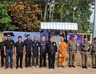 %e0%b8%9a%e0%b8%b4%e0%b9%8a%e0%b8%81%e0%b8%ab%e0%b8%a1%e0%b8%ad%e0%b8%81%e0%b8%a5%e0%b8%87%e0%b9%83%e0%b8%95%e0%b9%89%e0%b8%9b%e0%b8%a3%e0%b8%b0%e0%b8%aa%e0%b8%b2%e0%b8%99-%e0%b8%81%e0%b8%9f