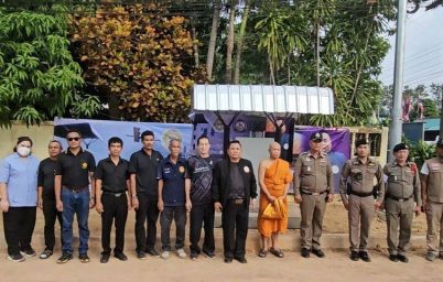 %e0%b8%9a%e0%b8%b4%e0%b9%8a%e0%b8%81%e0%b8%ab%e0%b8%a1%e0%b8%ad%e0%b8%81%e0%b8%a5%e0%b8%87%e0%b9%83%e0%b8%95%e0%b9%89%e0%b8%9b%e0%b8%a3%e0%b8%b0%e0%b8%aa%e0%b8%b2%e0%b8%99-%e0%b8%81%e0%b8%9f