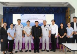 %e0%b8%9a%e0%b8%a3%e0%b8%b4%e0%b8%a9%e0%b8%b1%e0%b8%97-%e0%b8%94%e0%b8%b5%e0%b9%80%e0%b8%ad%e0%b9%87%e0%b8%a1-%e0%b9%80%e0%b8%97%e0%b8%84%e0%b9%82%e0%b8%99%e0%b9%82%e0%b8%a5%e0%b8%a2%e0%b8%b5