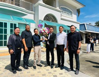 %e0%b8%9c%e0%b8%b9%e0%b9%89%e0%b8%a7%e0%b9%88%e0%b8%b2%e0%b8%af%e0%b8%a8%e0%b8%b8%e0%b8%a0%e0%b8%a1%e0%b8%b4%e0%b8%95%e0%b8%a3-%e0%b8%84%e0%b8%b1%e0%b8%a1%e0%b9%81%e0%b8%9a%e0%b9%87