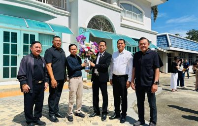 %e0%b8%9c%e0%b8%b9%e0%b9%89%e0%b8%a7%e0%b9%88%e0%b8%b2%e0%b8%af%e0%b8%a8%e0%b8%b8%e0%b8%a0%e0%b8%a1%e0%b8%b4%e0%b8%95%e0%b8%a3-%e0%b8%84%e0%b8%b1%e0%b8%a1%e0%b9%81%e0%b8%9a%e0%b9%87