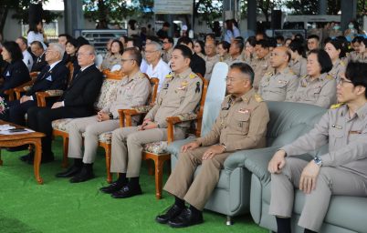 %e0%b8%88%e0%b8%b1%e0%b8%87%e0%b8%ab%e0%b8%a7%e0%b8%b1%e0%b8%94%e0%b8%aa%e0%b8%a1%e0%b8%b8%e0%b8%97%e0%b8%a3%e0%b8%9b%e0%b8%a3%e0%b8%b2%e0%b8%81%e0%b8%b2%e0%b8%a3-%e0%b8%88%e0%b8%b1%e0%b8%94-58