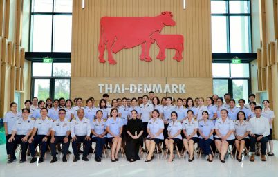 %e0%b8%ad%e0%b8%aa%e0%b8%84-%e0%b8%9b%e0%b8%97%e0%b8%b8%e0%b8%a1%e0%b8%af-%e0%b8%a2%e0%b8%81%e0%b8%a3%e0%b8%b0%e0%b8%94%e0%b8%b1%e0%b8%9a%e0%b8%ad%e0%b8%b8%e0%b8%95%e0%b8%aa%e0%b8%b2%e0%b8%ab%e0%b8%81