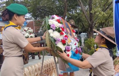 %e0%b8%99%e0%b8%b2%e0%b8%87%e0%b8%99%e0%b8%a3%e0%b8%b4%e0%b8%99%e0%b8%97%e0%b8%a3%e0%b9%8c%e0%b8%a3%e0%b8%b1%e0%b8%8a%e0%b8%95%e0%b9%8c-%e0%b8%aa%e0%b8%b5%e0%b9%81%e0%b8%81%e0%b9%89%e0%b8%a7%e0%b8%99