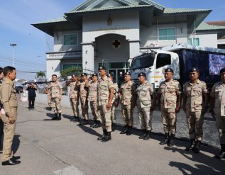 %e0%b8%9c%e0%b8%b9%e0%b9%89%e0%b8%a7%e0%b9%88%e0%b8%b2%e0%b8%af%e0%b8%aa%e0%b8%a1%e0%b8%b8%e0%b8%97%e0%b8%a3%e0%b8%9b%e0%b8%a3%e0%b8%b2%e0%b8%81%e0%b8%b2%e0%b8%a3-%e0%b8%aa%e0%b9%88%e0%b8%87%e0%b8%97