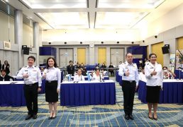 aot-%e0%b9%80%e0%b8%94%e0%b8%b4%e0%b8%99%e0%b8%ab%e0%b8%99%e0%b9%89%e0%b8%b2%e0%b8%94%e0%b8%b9%e0%b9%81%e0%b8%a5%e0%b8%8a%e0%b8%b8%e0%b8%a1%e0%b8%8a%e0%b8%99%e0%b8%95%e0%b9%88%e0%b8%ad%e0%b9%80