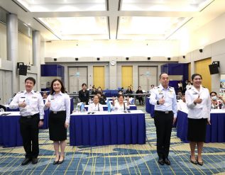 aot-%e0%b9%80%e0%b8%94%e0%b8%b4%e0%b8%99%e0%b8%ab%e0%b8%99%e0%b9%89%e0%b8%b2%e0%b8%94%e0%b8%b9%e0%b9%81%e0%b8%a5%e0%b8%8a%e0%b8%b8%e0%b8%a1%e0%b8%8a%e0%b8%99%e0%b8%95%e0%b9%88%e0%b8%ad%e0%b9%80