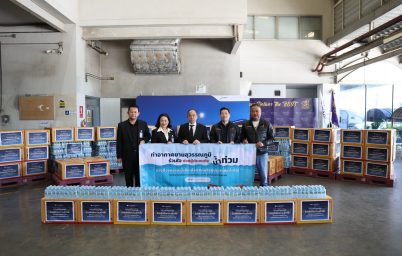 %e0%b8%97%e0%b9%88%e0%b8%b2%e0%b8%ad%e0%b8%b2%e0%b8%81%e0%b8%b2%e0%b8%a8%e0%b8%a2%e0%b8%b2%e0%b8%99%e0%b8%aa%e0%b8%b8%e0%b8%a7%e0%b8%a3%e0%b8%a3%e0%b8%93%e0%b8%a0%e0%b8%b9%e0%b8%a1%e0%b8%b4