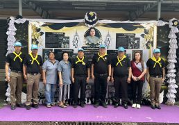 %e0%b8%a3%e0%b8%a7%e0%b8%a1%e0%b8%9e%e0%b8%a5%e0%b8%b1%e0%b8%87%e0%b8%84%e0%b8%a7%e0%b8%b2%e0%b8%a1%e0%b8%a0%e0%b8%b1%e0%b8%81%e0%b8%94%e0%b8%b5-%e0%b8%9c%e0%b8%81%e0%b8%81-%e0%b8%aa%e0%b8%b3