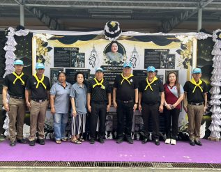 %e0%b8%a3%e0%b8%a7%e0%b8%a1%e0%b8%9e%e0%b8%a5%e0%b8%b1%e0%b8%87%e0%b8%84%e0%b8%a7%e0%b8%b2%e0%b8%a1%e0%b8%a0%e0%b8%b1%e0%b8%81%e0%b8%94%e0%b8%b5-%e0%b8%9c%e0%b8%81%e0%b8%81-%e0%b8%aa%e0%b8%b3