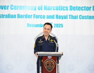 %e0%b8%81%e0%b8%a3%e0%b8%a1%e0%b8%a8%e0%b8%b8%e0%b8%a5%e0%b8%81%e0%b8%b2%e0%b8%81%e0%b8%a3%e0%b8%a3%e0%b8%b1%e0%b8%9a%e0%b8%a1%e0%b8%ad%e0%b8%9a%e0%b8%aa%e0%b8%b8%e0%b8%99%e0%b8%b1%e0%b8%82%e0%b8%95