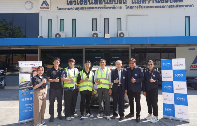 %e0%b8%8d%e0%b8%b5%e0%b9%88%e0%b8%9b%e0%b8%b8%e0%b9%88%e0%b8%99%e0%b8%82%e0%b8%b2%e0%b8%94%e0%b9%81%e0%b8%a3%e0%b8%87%e0%b8%87%e0%b8%b2%e0%b8%99%e0%b8%82%e0%b8%b1%e0%b8%9a%e0%b8%a3%e0%b8%96%e0%b8%9a