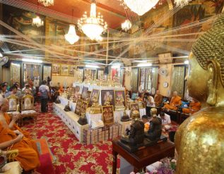 %e0%b8%aa%e0%b8%a0-%e0%b8%9a%e0%b8%b2%e0%b8%9e%e0%b8%a5%e0%b8%b5-%e0%b8%88%e0%b8%b1%e0%b8%94%e0%b8%aa%e0%b8%a3%e0%b9%89%e0%b8%b2%e0%b8%87%e0%b8%ab%e0%b8%a5%e0%b8%a7%e0%b8%87%e0%b8%9e%e0%b9%88%e0%b8%ad