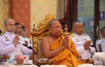 %e0%b8%a7%e0%b8%b1%e0%b8%94%e0%b8%9a%e0%b8%b2%e0%b8%87%e0%b8%9e%e0%b8%a5%e0%b8%b5%e0%b9%83%e0%b8%ab%e0%b8%8d%e0%b9%88%e0%b8%81%e0%b8%a5%e0%b8%b2%e0%b8%87-%e0%b8%88%e0%b8%b1%e0%b8%94%e0%b8%9e-7