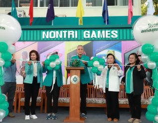 %e0%b9%82%e0%b8%a3%e0%b8%87%e0%b9%80%e0%b8%a3%e0%b8%b5%e0%b8%a2%e0%b8%99%e0%b8%aa%e0%b8%95%e0%b8%a3%e0%b8%b5%e0%b8%aa%e0%b8%a1%e0%b8%b8%e0%b8%97%e0%b8%a3%e0%b8%9b%e0%b8%a3%e0%b8%b2%e0%b8%81%e0%b8%b2-7