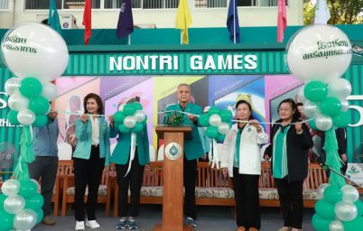 %e0%b9%82%e0%b8%a3%e0%b8%87%e0%b9%80%e0%b8%a3%e0%b8%b5%e0%b8%a2%e0%b8%99%e0%b8%aa%e0%b8%95%e0%b8%a3%e0%b8%b5%e0%b8%aa%e0%b8%a1%e0%b8%b8%e0%b8%97%e0%b8%a3%e0%b8%9b%e0%b8%a3%e0%b8%b2%e0%b8%81%e0%b8%b2-7