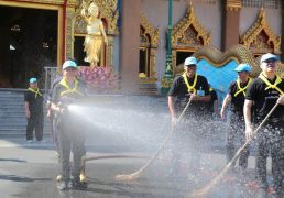 %e0%b8%9c%e0%b8%b9%e0%b9%89%e0%b8%a7%e0%b9%88%e0%b8%b2%e0%b8%af-%e0%b8%aa%e0%b8%a1%e0%b8%b8%e0%b8%97%e0%b8%a3%e0%b8%9b%e0%b8%a3%e0%b8%b2%e0%b8%81%e0%b8%b2%e0%b8%a3-%e0%b8%99%e0%b8%b3%e0%b8%97%e0%b8%b1