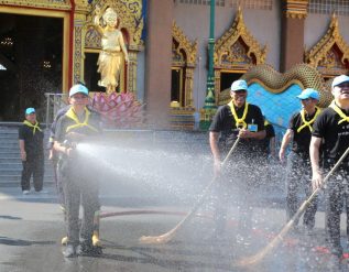 %e0%b8%9c%e0%b8%b9%e0%b9%89%e0%b8%a7%e0%b9%88%e0%b8%b2%e0%b8%af-%e0%b8%aa%e0%b8%a1%e0%b8%b8%e0%b8%97%e0%b8%a3%e0%b8%9b%e0%b8%a3%e0%b8%b2%e0%b8%81%e0%b8%b2%e0%b8%a3-%e0%b8%99%e0%b8%b3%e0%b8%97%e0%b8%b1