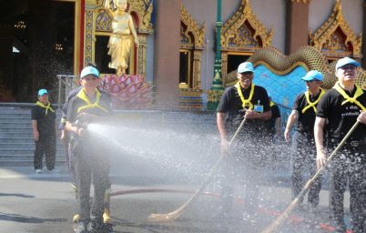 %e0%b8%9c%e0%b8%b9%e0%b9%89%e0%b8%a7%e0%b9%88%e0%b8%b2%e0%b8%af-%e0%b8%aa%e0%b8%a1%e0%b8%b8%e0%b8%97%e0%b8%a3%e0%b8%9b%e0%b8%a3%e0%b8%b2%e0%b8%81%e0%b8%b2%e0%b8%a3-%e0%b8%99%e0%b8%b3%e0%b8%97%e0%b8%b1