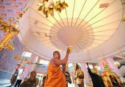 %e0%b8%9b%e0%b8%b2%e0%b8%8f%e0%b8%b4%e0%b8%ab%e0%b8%b2%e0%b8%a3%e0%b8%b4%e0%b8%a2%e0%b9%8c%e0%b9%80%e0%b8%ab%e0%b8%99%e0%b8%b7%e0%b8%ad%e0%b8%a1%e0%b8%ab%e0%b8%b2%e0%b9%80%e0%b8%88%e0%b8%94%e0%b8%b5