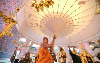 %e0%b8%9b%e0%b8%b2%e0%b8%8f%e0%b8%b4%e0%b8%ab%e0%b8%b2%e0%b8%a3%e0%b8%b4%e0%b8%a2%e0%b9%8c%e0%b9%80%e0%b8%ab%e0%b8%99%e0%b8%b7%e0%b8%ad%e0%b8%a1%e0%b8%ab%e0%b8%b2%e0%b9%80%e0%b8%88%e0%b8%94%e0%b8%b5