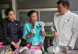 %e0%b8%aa%e0%b8%b3%e0%b8%99%e0%b8%b1%e0%b8%81%e0%b8%87%e0%b8%b2%e0%b8%99%e0%b8%aa%e0%b9%88%e0%b8%87%e0%b9%80%e0%b8%aa%e0%b8%a3%e0%b8%b4%e0%b8%a1%e0%b8%81%e0%b8%b2%e0%b8%a3%e0%b9%80%e0%b8%a3%e0%b8%b5-3