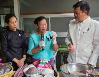 %e0%b8%aa%e0%b8%b3%e0%b8%99%e0%b8%b1%e0%b8%81%e0%b8%87%e0%b8%b2%e0%b8%99%e0%b8%aa%e0%b9%88%e0%b8%87%e0%b9%80%e0%b8%aa%e0%b8%a3%e0%b8%b4%e0%b8%a1%e0%b8%81%e0%b8%b2%e0%b8%a3%e0%b9%80%e0%b8%a3%e0%b8%b5-3