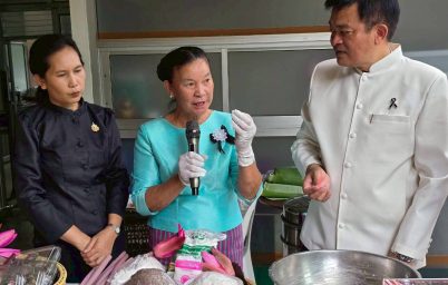 %e0%b8%aa%e0%b8%b3%e0%b8%99%e0%b8%b1%e0%b8%81%e0%b8%87%e0%b8%b2%e0%b8%99%e0%b8%aa%e0%b9%88%e0%b8%87%e0%b9%80%e0%b8%aa%e0%b8%a3%e0%b8%b4%e0%b8%a1%e0%b8%81%e0%b8%b2%e0%b8%a3%e0%b9%80%e0%b8%a3%e0%b8%b5-3