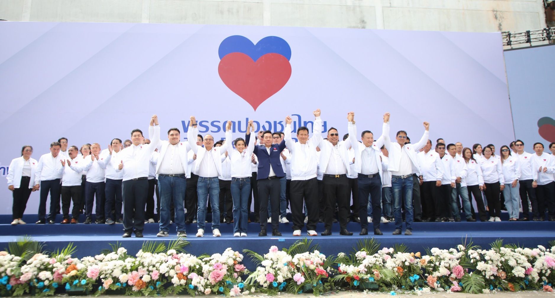 %e0%b8%ad%e0%b8%b2%e0%b8%a3%e0%b9%8c%e0%b8%97-%e0%b9%80%e0%b8%ad%e0%b8%81%e0%b8%aa%e0%b8%b4%e0%b8%97%e0%b8%98%e0%b8%b4%e0%b9%8c-%e0%b8%ab%e0%b8%b1%e0%b8%a7%e0%b8%ab%e0%b8%99%e0%b9%89