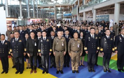 %e0%b8%aa%e0%b8%95%e0%b8%a1-%e0%b8%9c%e0%b8%99%e0%b8%b6%e0%b8%81%e0%b8%81%e0%b8%b3%e0%b8%a5%e0%b8%b1%e0%b8%87-%e0%b8%97%e0%b8%97%e0%b8%97-%e0%b8%a3%e0%b8%b0%e0%b8%94%e0%b8%a1%e0%b8%81%e0%b8%b3